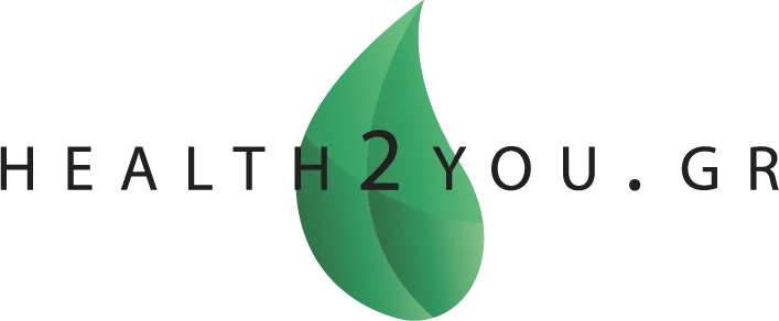 Health 2 You Υγεία – Διατροφή – Ευεξία